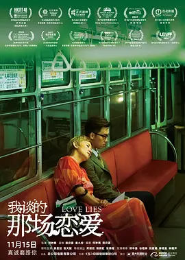 婷婷涩五月